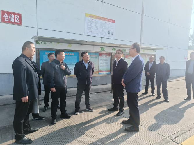 扛稳粮食安全责任 泰兴市领导督查秋粮收购工作